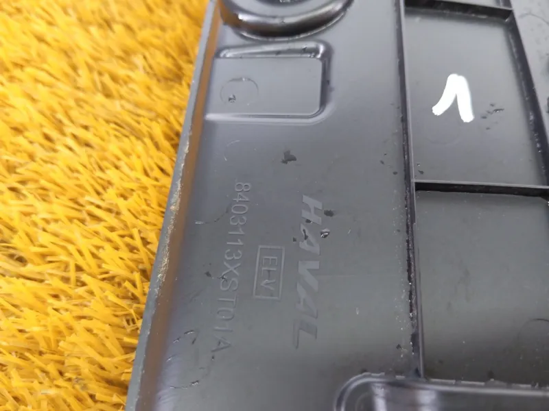 Накладка крыла