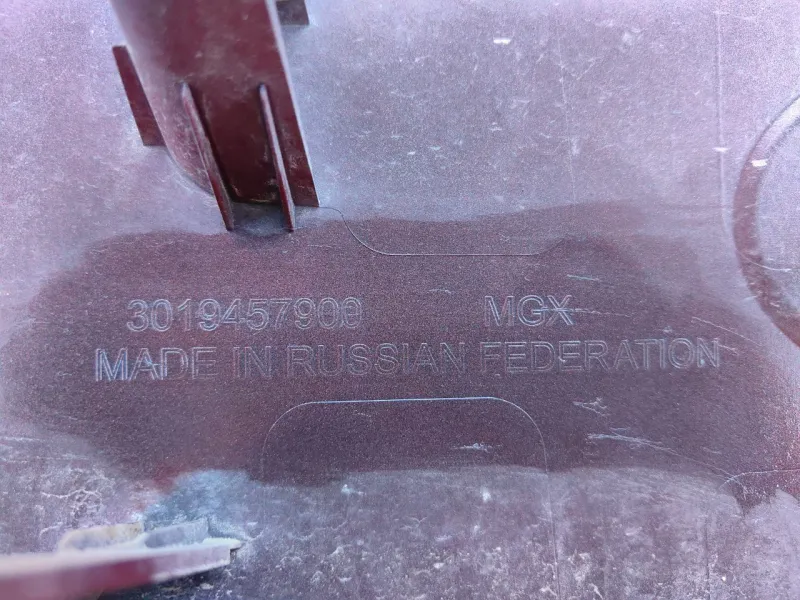 Накладка крышки багажника