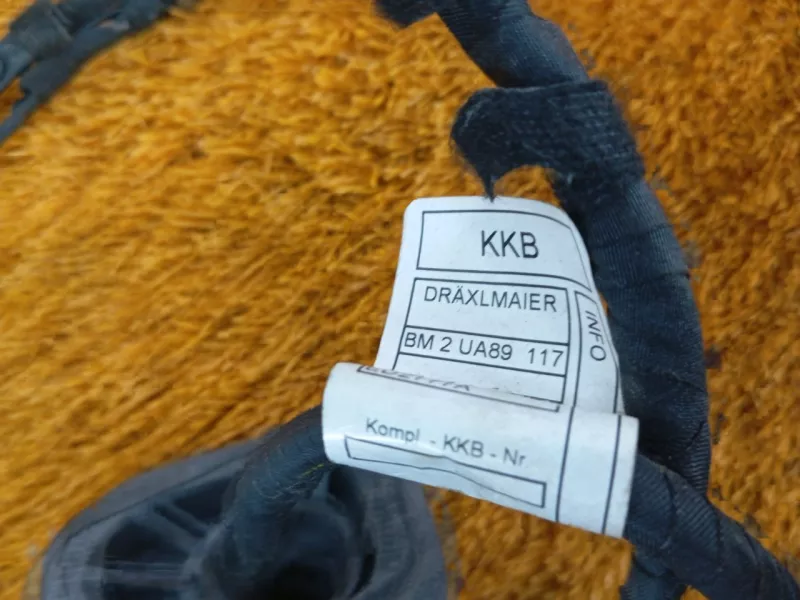 Проводка двери