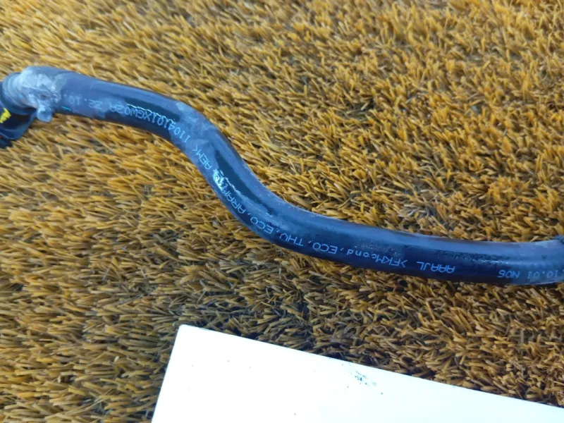 Трубка топливная