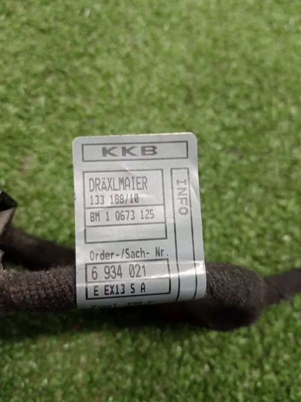 Проводка двери