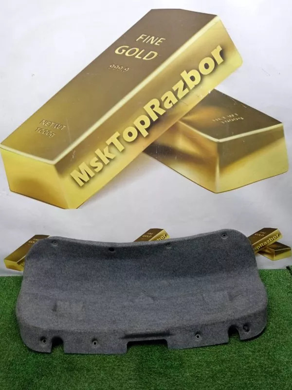 Обшивка крышки багажника BMW 3-Series 2008 7060634 E90