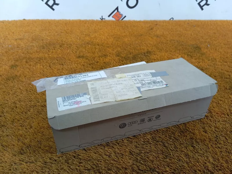 Блок климата