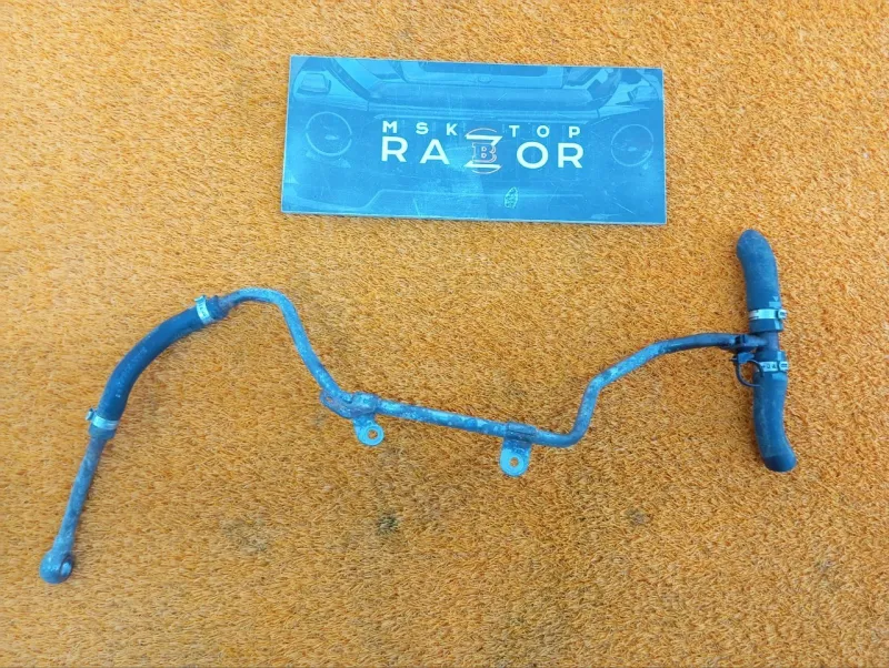 Трубка системы охлаждения