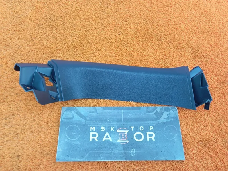 Обшивка двери багажника