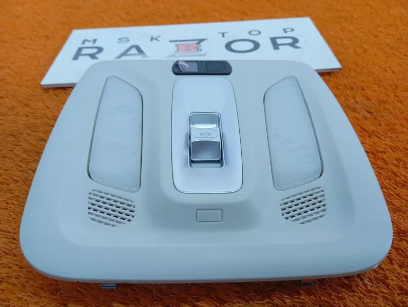 Плафон салона