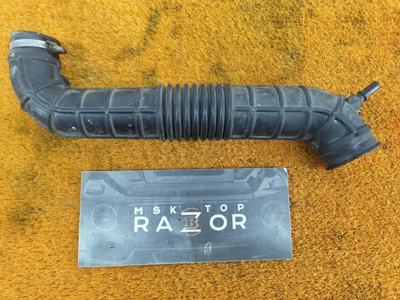 Патрубок воздушного фильтра