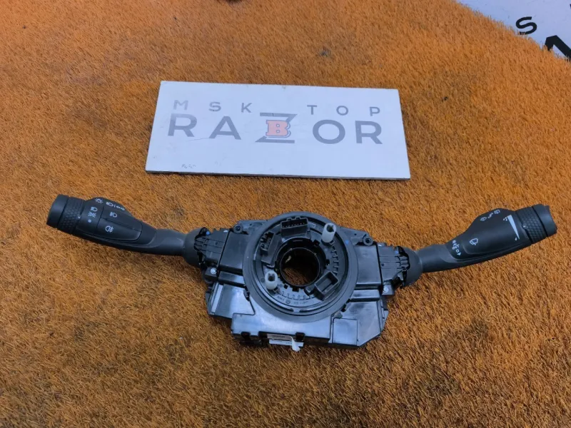 Подрулевой переключатель