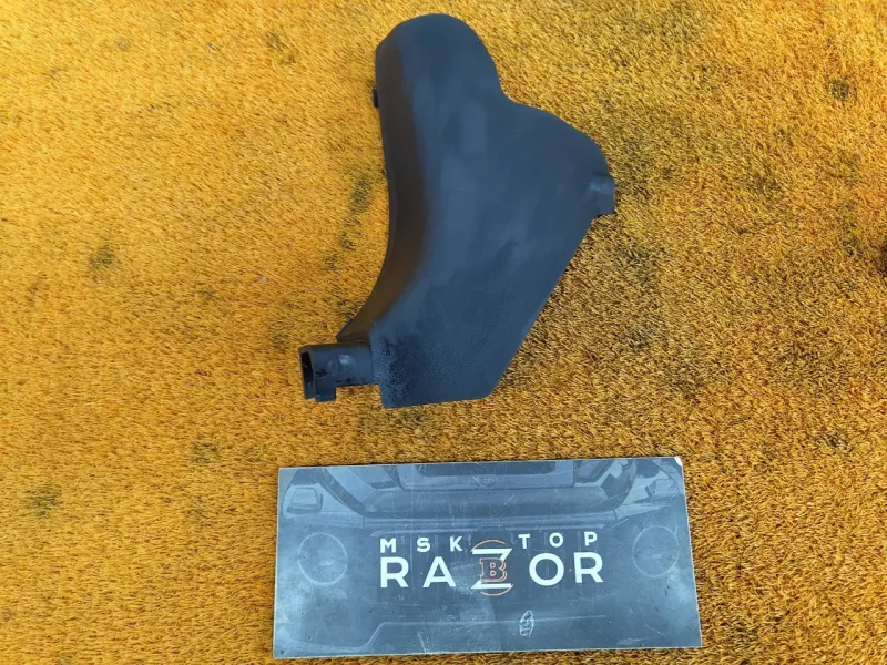 Накладка порога