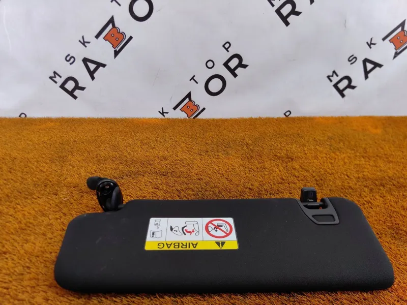 Козырек солнцезащитный