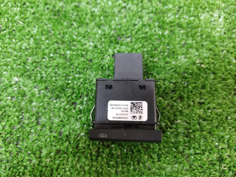 Кнопка обогрева сидений