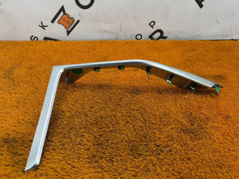 Накладка кулисы КПП