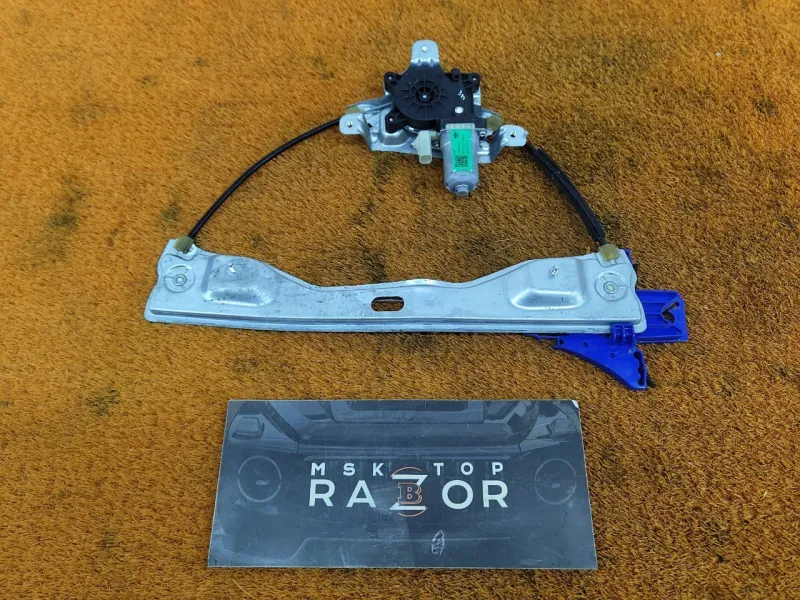 Стеклоподъемник