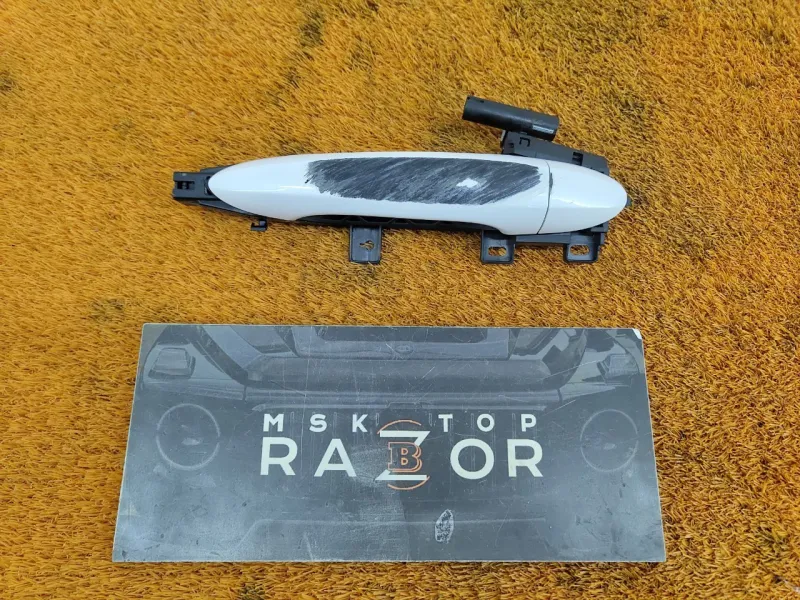 Ручка двери внешняя