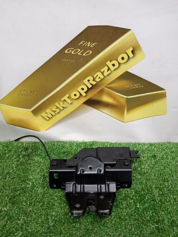 Замок багажника