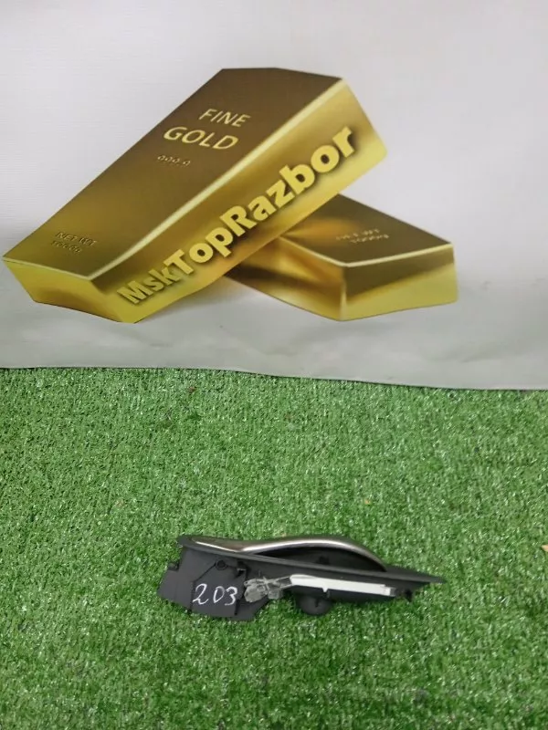 Ручка двери внутренняя