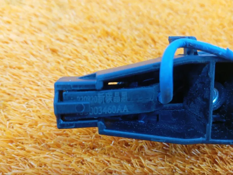 Ручка двери наружняя