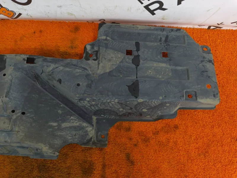 Защита днища кузова