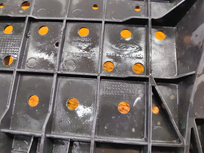 Площадка АКБ