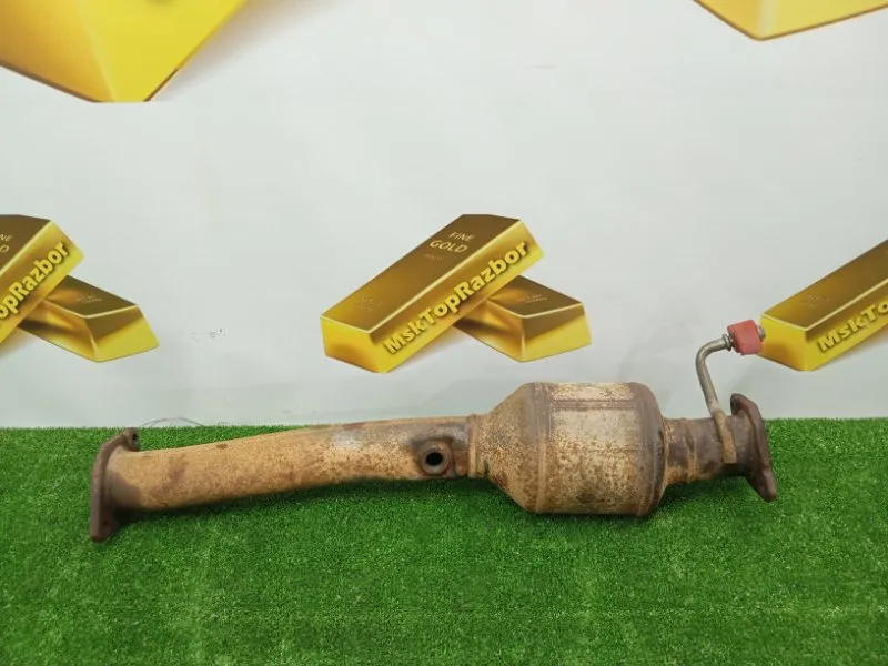 Катализатор