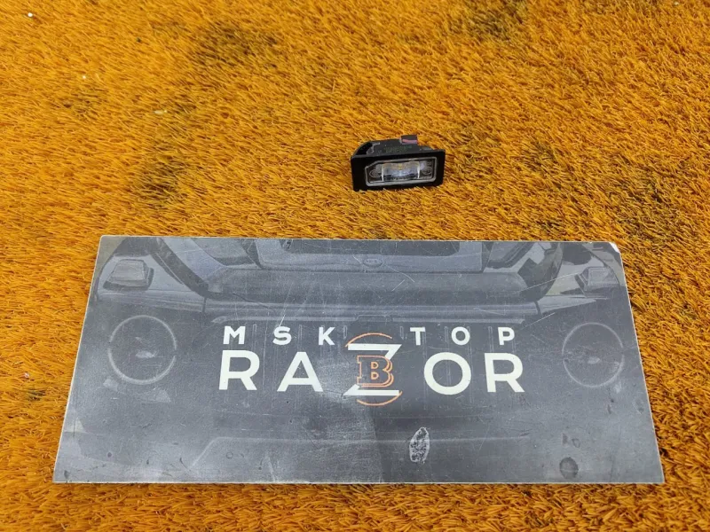 Подсветка номера