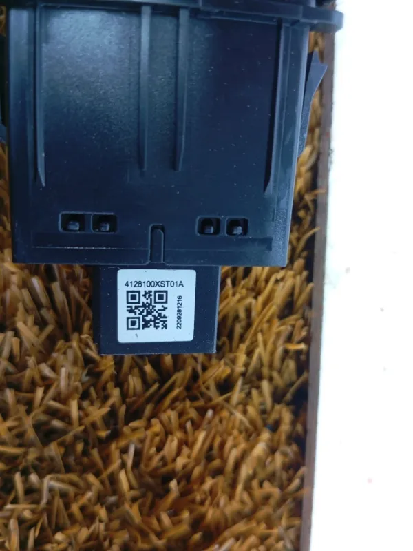 Кнопка аварийной сигнализации