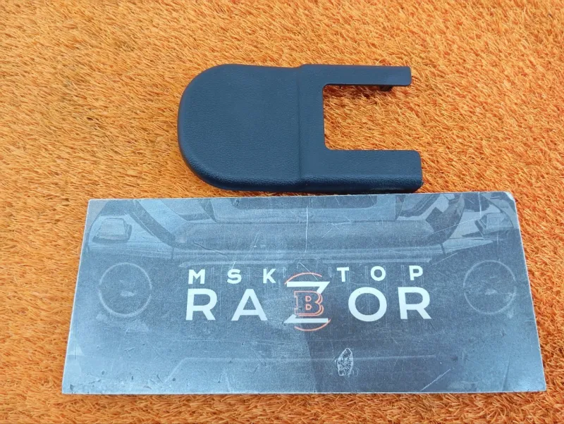 Заглушка крепления сиденья