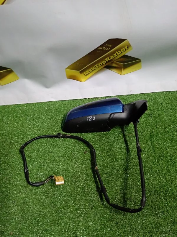 Ручка двери наружняя