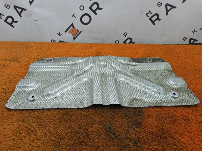 Тепловой экран