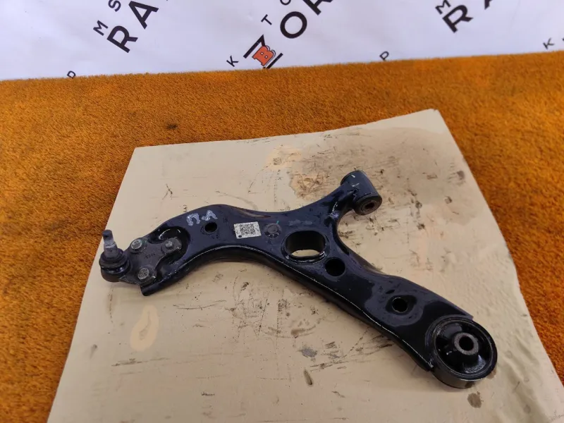 Рычаг подвески