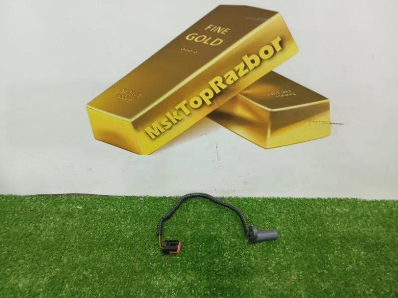 Датчик АКПП