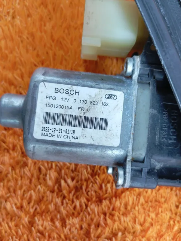 Стеклоподъемник