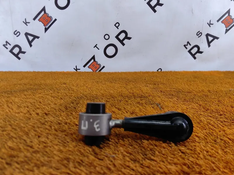 Стойка стабилизатора