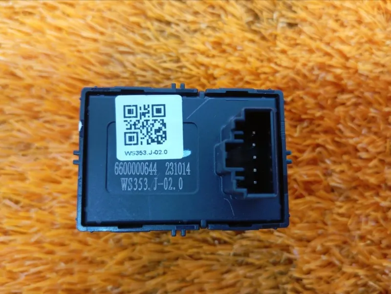 Кнопка стеклоподъемника