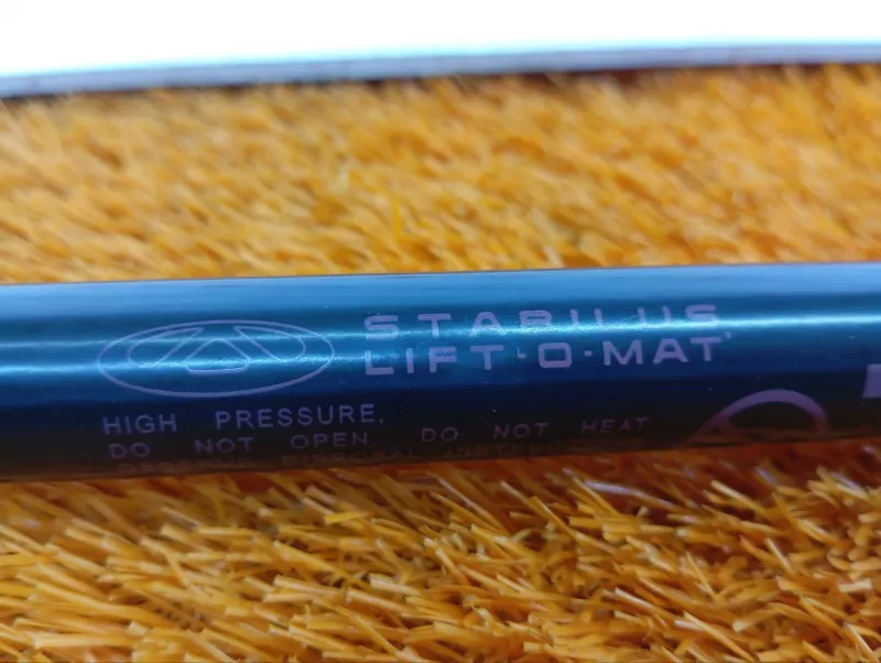 Амортизатор капота