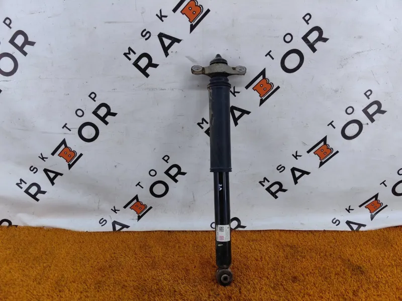 Амортизатор