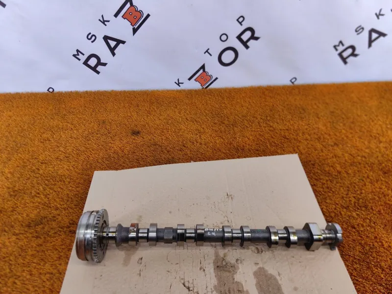 Распредвал выпускной