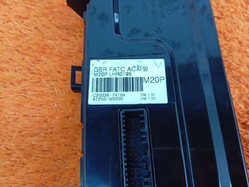 Блок климата