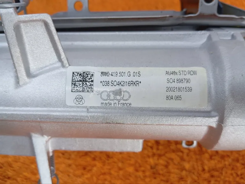 Рулевая колонка