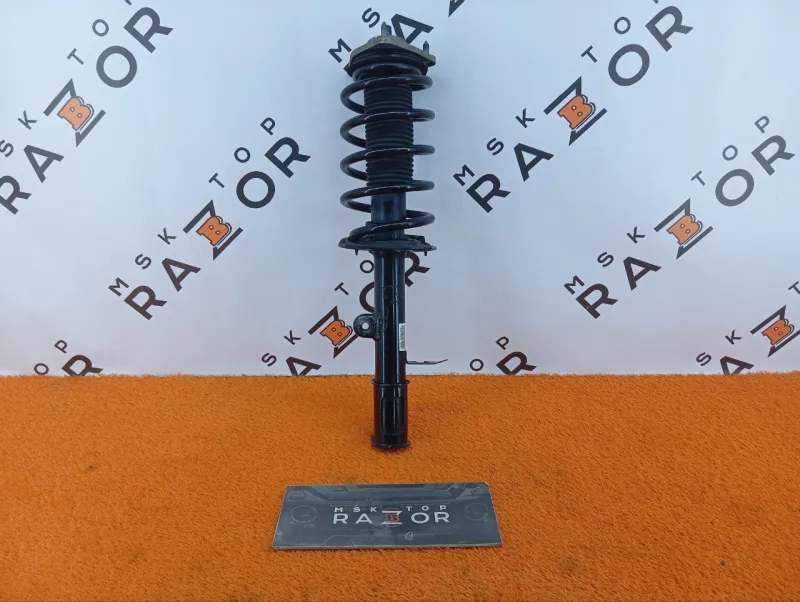 Амортизатор