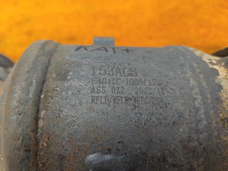 Выпускной коллектор