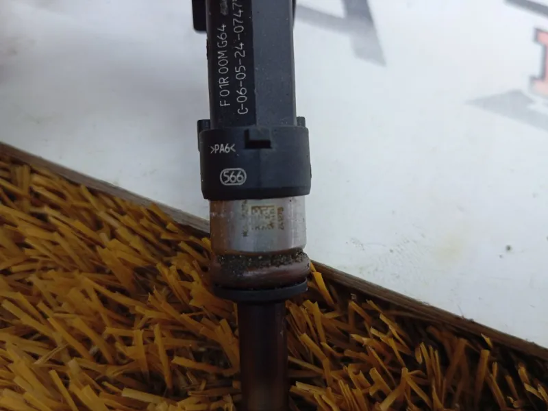 Форсунка топливная