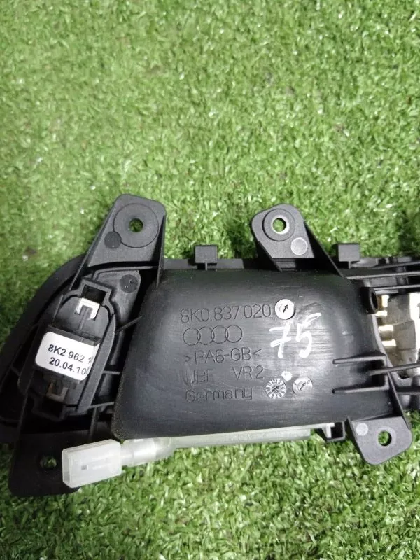 Ручка двери внутренняя