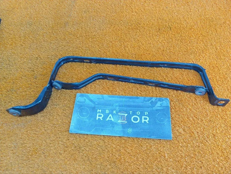 Крепление топливного бака