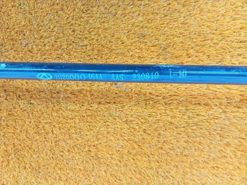 Стабилизатор