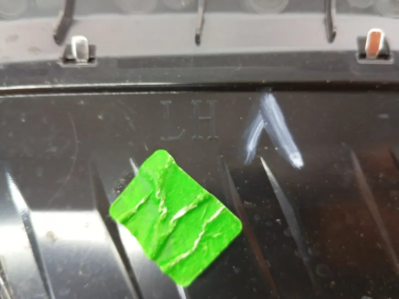 Накладка крыла