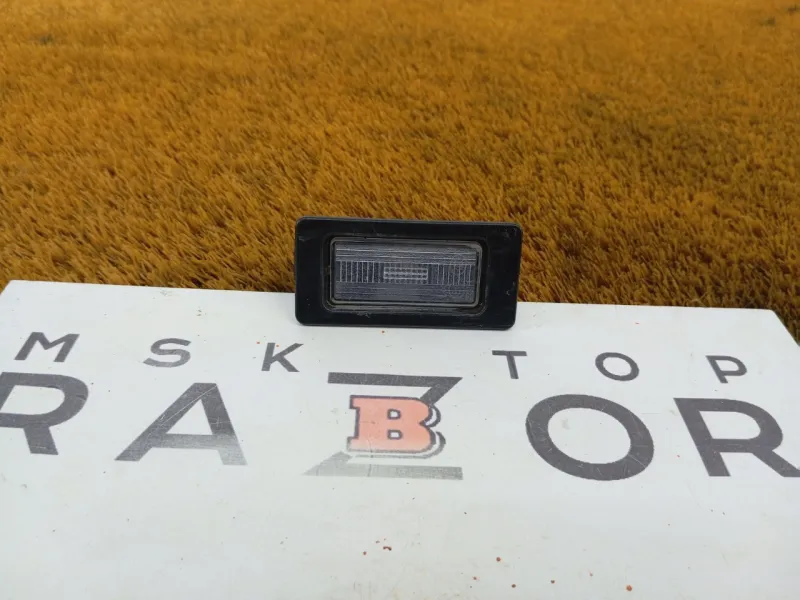 Подсветка номера