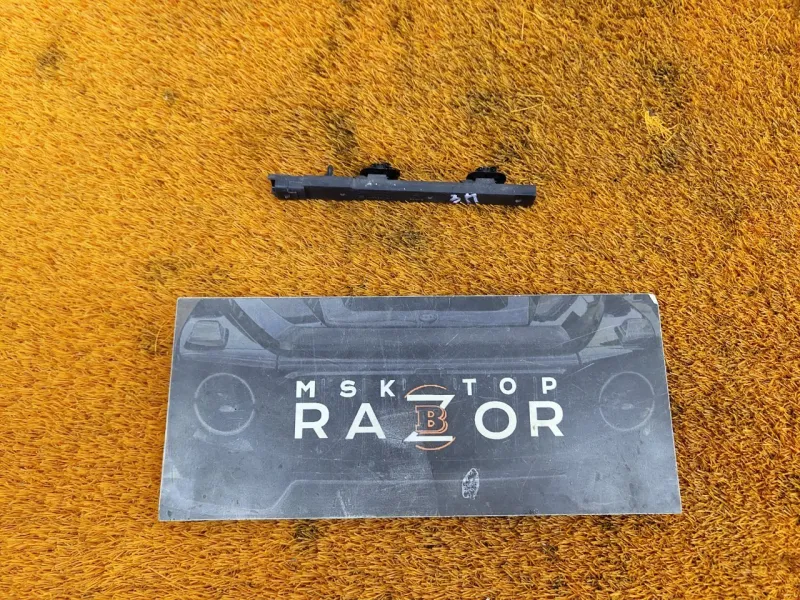 Антенна ключа