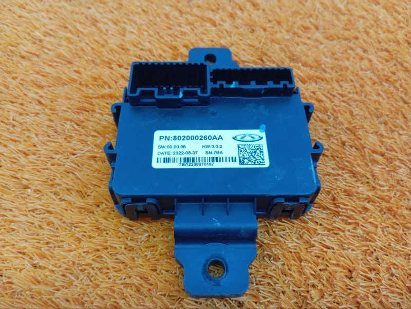 Блок электронный