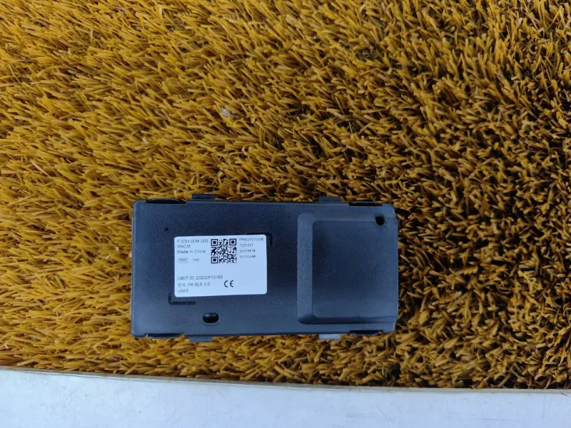 Блок электронный